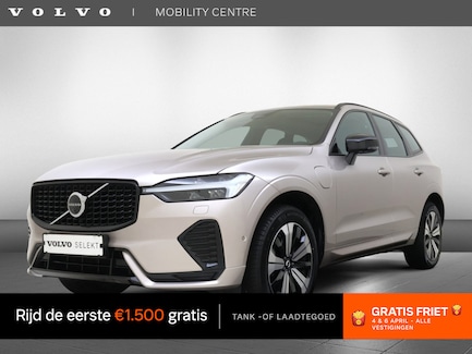 Volvo XC60 0