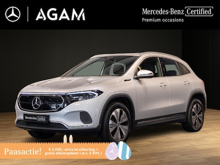 Mercedes-Benz EQA 0