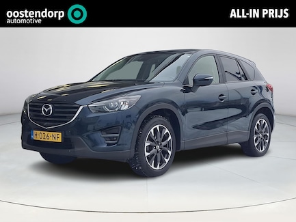 Mazda CX-5 0