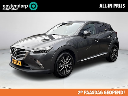 Mazda CX-3 0