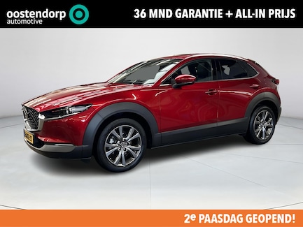 Mazda CX-30 0