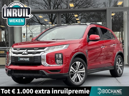 Mitsubishi ASX 0