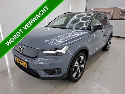 Volvo XC40 0