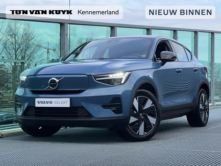 Volvo C40 0