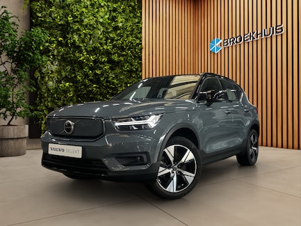 Volvo XC40 0