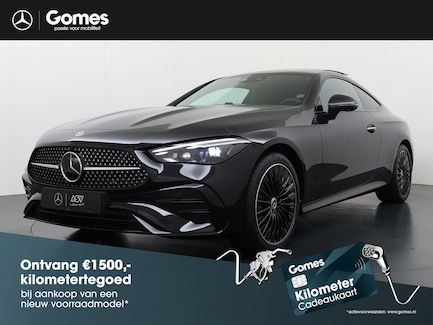 Mercedes-Benz CLE 0