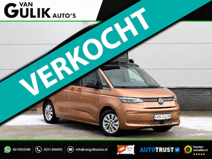 Volkswagen California 0