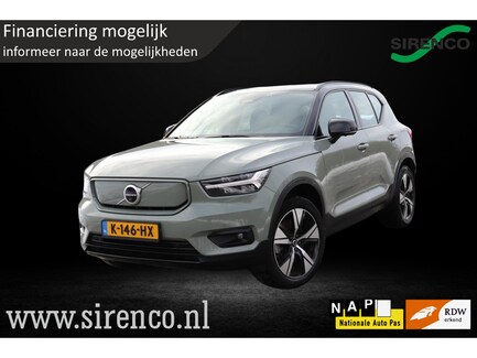 Volvo XC40 0