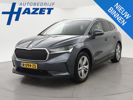 Skoda Enyaq 0