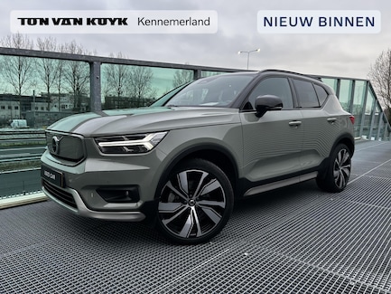 Volvo XC40 0