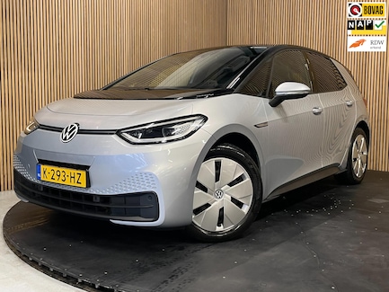 Volkswagen ID.3 0