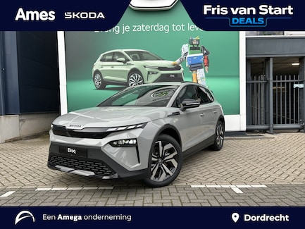Skoda Elroq 0