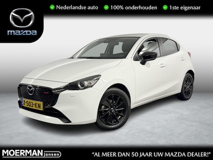 Mazda 2 0
