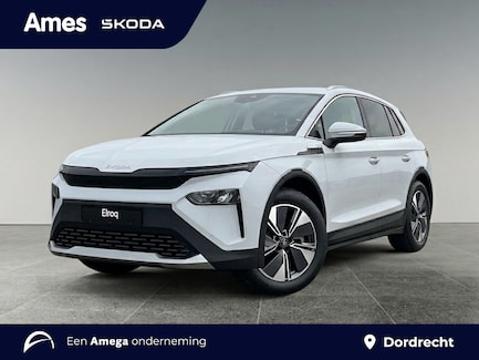 Skoda Elroq 0