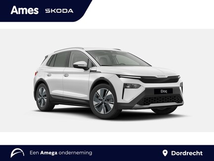 Skoda Elroq 0