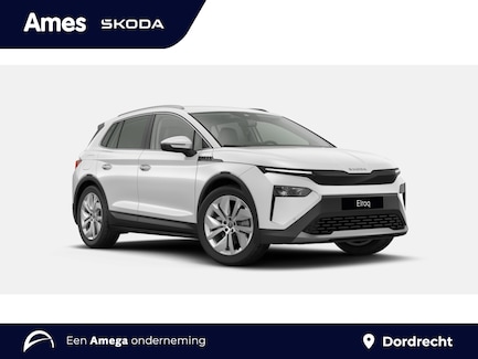 Skoda Elroq 0