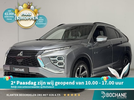 Mitsubishi Eclipse Cross 0