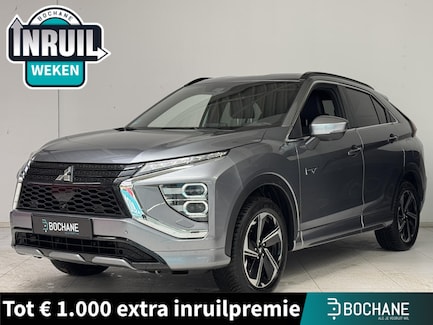 Mitsubishi Eclipse Cross 0
