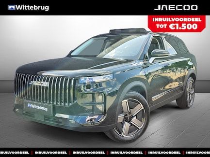 Jaecoo 7 0