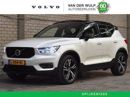 Volvo XC40 0