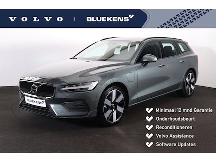 Volvo V60 0