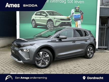 Skoda Elroq 0