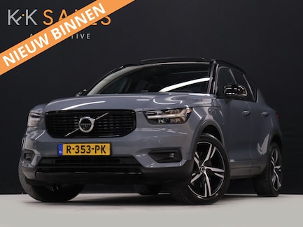 Volvo XC40 0