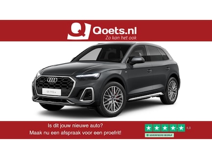Audi Q5 0
