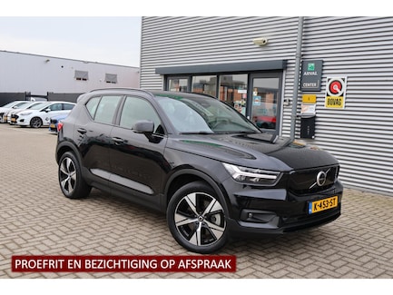 Volvo XC40 0