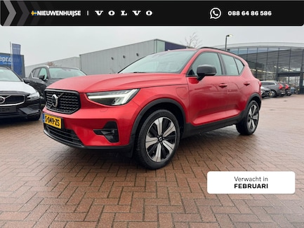 Volvo XC40 0