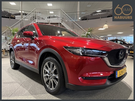 Mazda CX-5 0