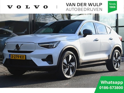 Volvo C40 0