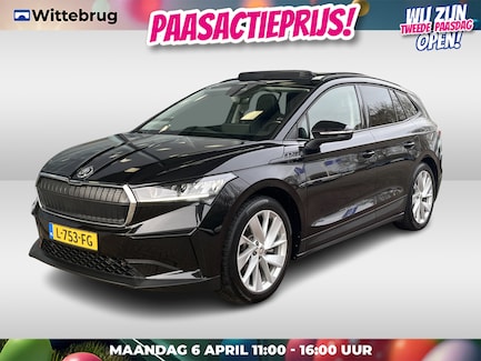 Skoda Enyaq 0
