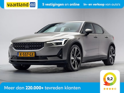 Polestar 2 0
