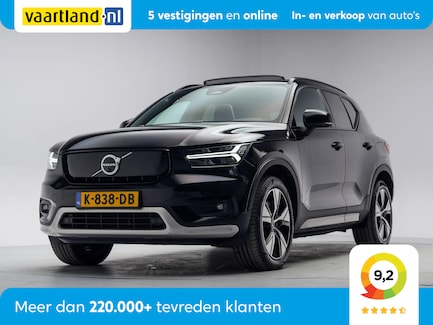 Volvo XC40 0