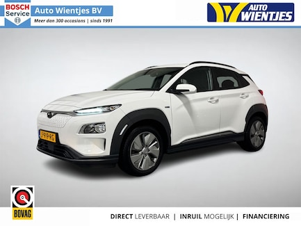 Hyundai Kona Electric 0
