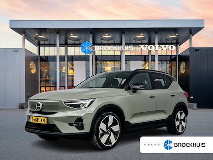 Volvo XC40 0