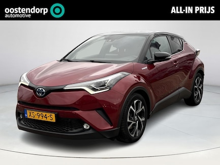 Toyota C-HR 0