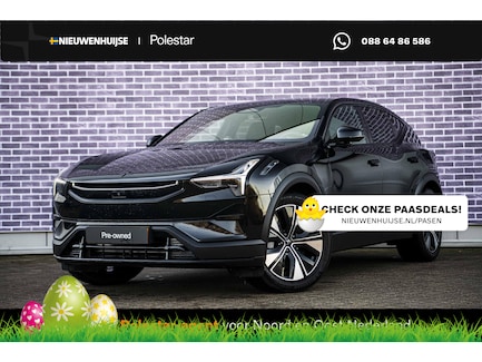 Polestar 3 0
