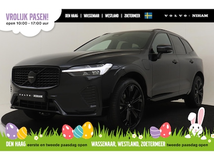 Volvo XC60 0