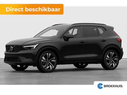 Volvo XC40 0