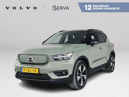 Volvo XC40 0