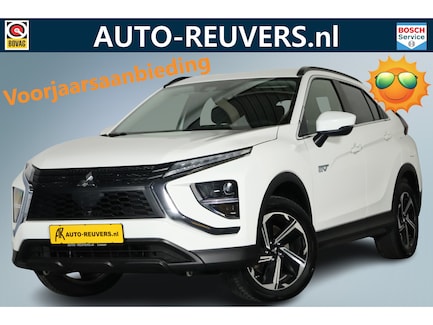 Mitsubishi Eclipse Cross 0