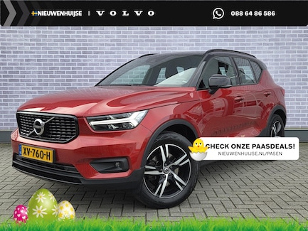Volvo XC40 0