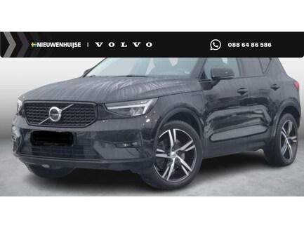 Volvo XC40 0