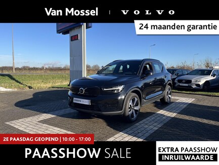 Volvo XC40 0
