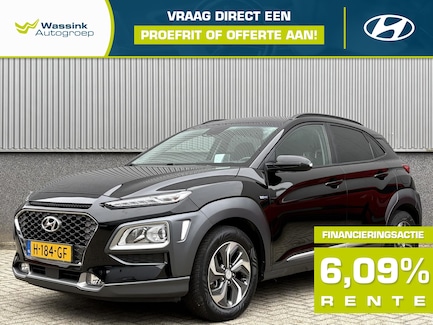 Hyundai Kona 0
