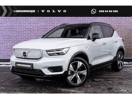 Volvo XC40 0