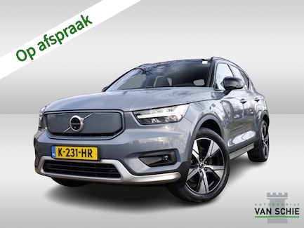 Volvo XC40 0