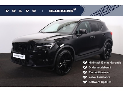 Volvo XC40 0